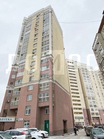 1 к квартира 39 6 м² 14 17 эт на продажу в Екатеринбурге Купить