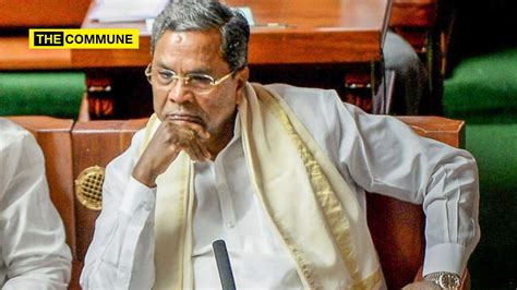 Muda Case Karnataka Congress Cm Siddaramaiah Appears Before Lokayukta