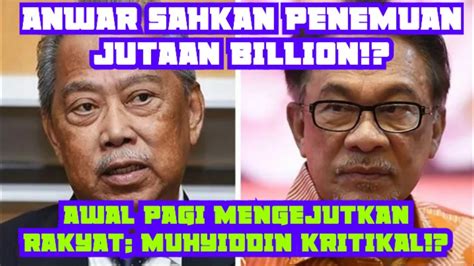 AWAL PAGI MENGEJUTKAN RAKYAT MUHYIDDIN KRITIKAL HABIS YouTube