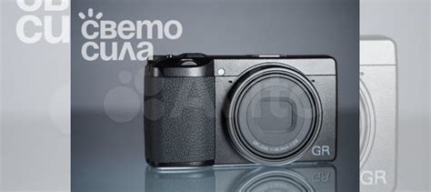 Ricoh GR III (GR3) новый купить в Санкт-Петербурге | Электроника | Авито