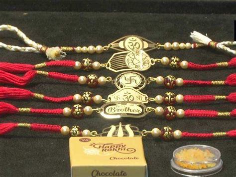 Gold Rakhi Fancy A Gold Or Silver Rakhi Gujarati Jewellers Are