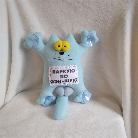 Котик — Kotiki