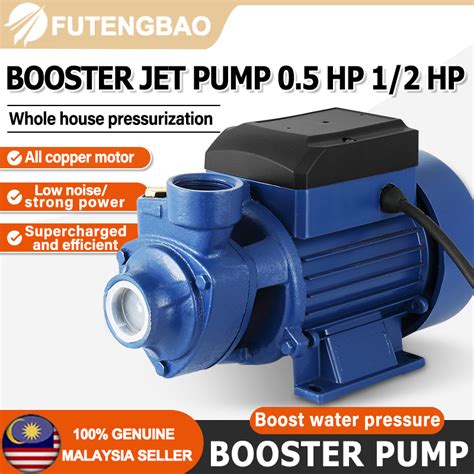 Bqb X Hp Peripheral Water Pump W Peripheral Water Pump