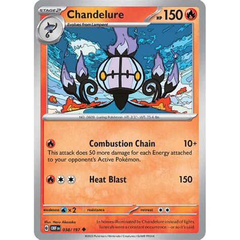 Chandelure Uncommon Reverse Holofoil