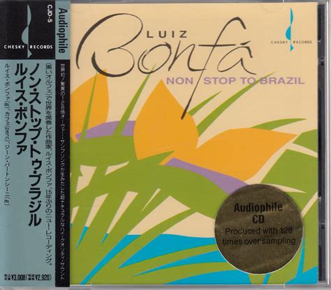 代購代標第一品牌－樂淘letao－ルイス・ボンファ Luiz Bonfa Non Stop To Brazil