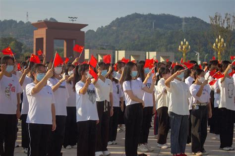 我校举行“向国旗敬礼——青春告白祖国”升旗仪式 宜春职业技术学院