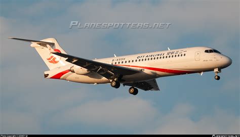 B 655H OTT Airlines COMAC ARJ21 700 STD Photo By DEWEY QI ID 1642471