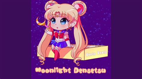 Moonlight Densetsu From Sailor Moon Lofi Youtube