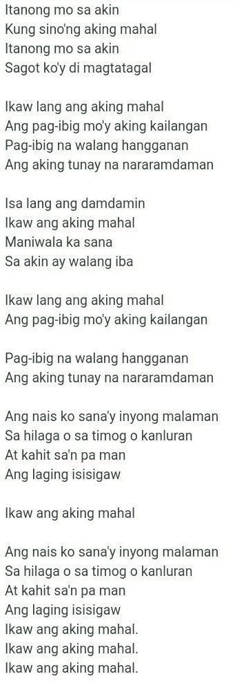 Magsusulat Ng Buo Kanta Lyrics Pamagat Ay Aking Pagmamahal Brainly Ph