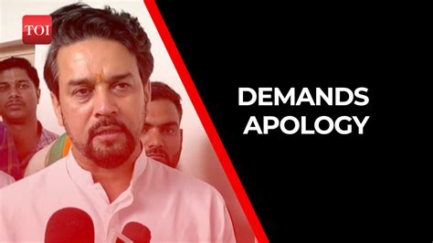 Anurag Thakur Slams Congress Leader Subodh Kant Sahai Over His Remark