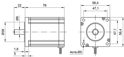 Шаговый двигатель Nema23 1.8Nm 3 Ампера 76мм