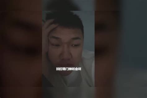 男生吐槽室友讲《水浒传》哄女友睡觉：她睡着了，把我讲精神了 水浒传 女友 室友