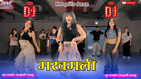 MAKHAMALI Song Dj Song Aankha Ma Gajal Dj Song Nepali Dj Remix Song