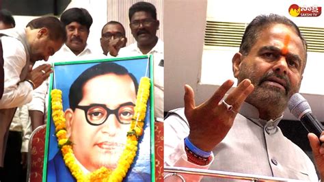 Ap Speaker Thammineni Seetharam Pays Tribute To B R Ambedkar