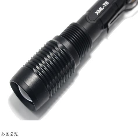 Lampe Torche LED Puissante Pour La Chasse Test Et Avis