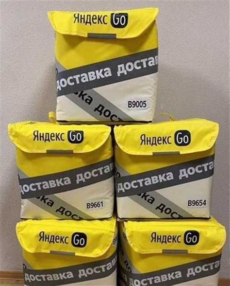 Термосумка яндекс Вся Россия | Товары для хобби | Festima.Ru ...