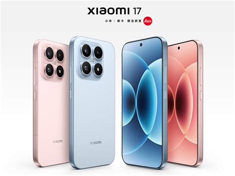 xiaomi  es probable  pronto se produzca  nuevo lanzamiento