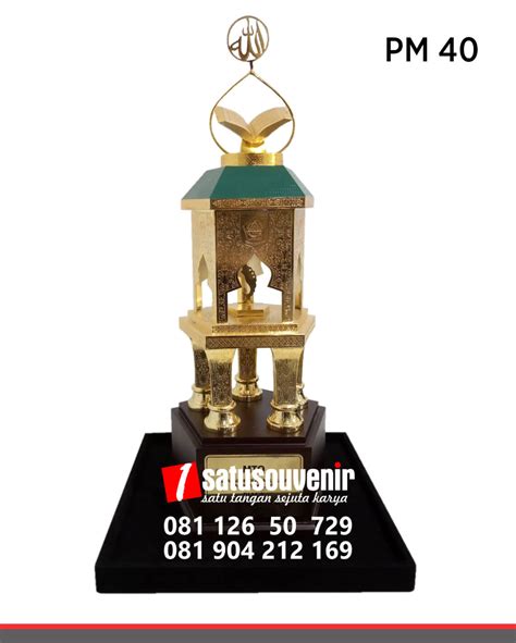 Contoh Desain Piala Mtq Lengkap Dan Terbaru Souvenir