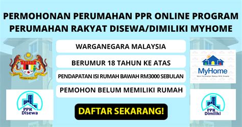 Ppr Contoh Surat Rayuan Permohonan Rumah Dbkl E Perumahan Amalia