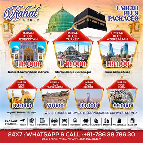 Indias Best Umrah Company Is Rahat Group Best Umrah Tours Of India