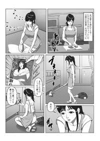 Shimoda Nekomaru Sex Note Mousou Jitsugen Nikki E Hentai Lo Fi Galleries