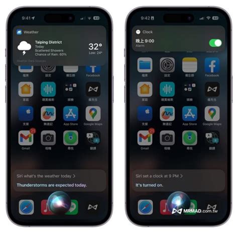 Ios 17 Siri 免「嘿siri」台灣不能用？如何搶先啟用設定教學 瘋先生