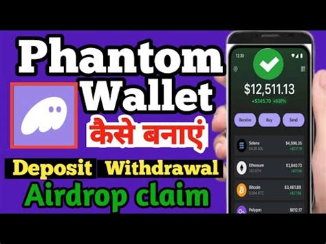 Phantom Wallet Account Kaise Banaye Phantom Wallet Create Hou To