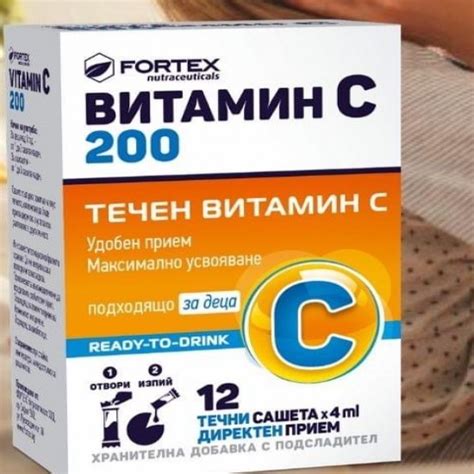 Аптека Оптима
