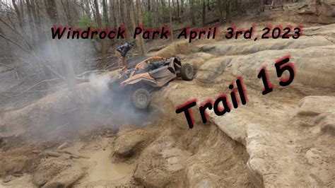 Trail Windrock Park Youtube