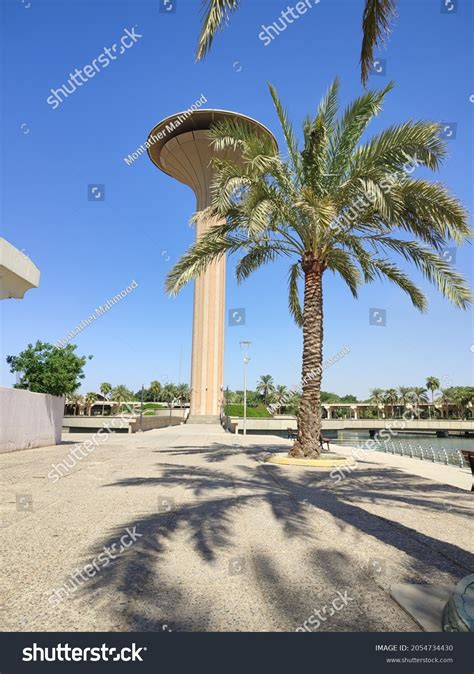 Baghdad Iraq Baghdad Island Park Aljazeera Stock Photo 2054734430 ...