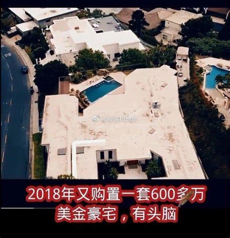 馮小剛全家「潤」了？現身洛杉磯豪宅送客 微博清空 神州生活圈 中國 世界新聞網