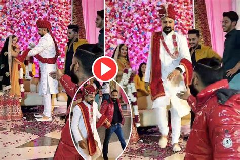 Bride Groom Video दुल्हन के गले में जयमाला डालने वाला था दूल्हा तभी