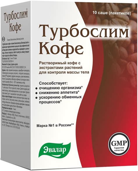 БАД для коррекции веса купить в интернет-магазине OZON