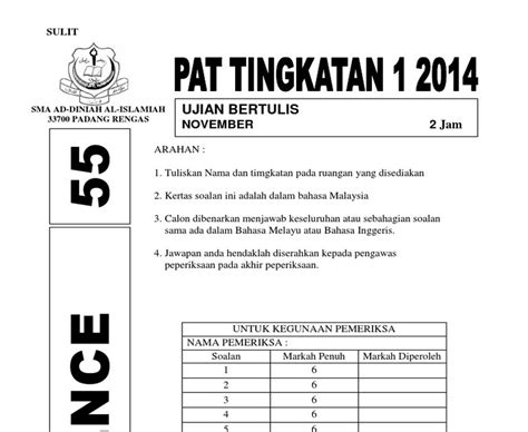 Kertas Soalan Peperiksaan Bahasa Melayu Tingkatan 1 Contoh Yuk —