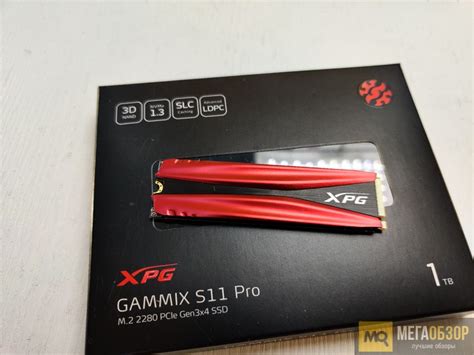 Обзор ADATA XPG GAMMIX S11 Pro 1TB (AGAMMIXS11P-1TT-C). Быстрый SSD с 5 ...