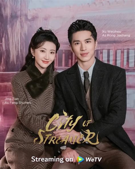 City Of Streamer Review - Jing Tian And Timmy Xu