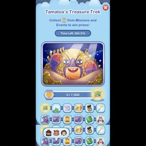 Tamatoa S Treasure Trek Token Event Feat Tamatoa As An Emoji