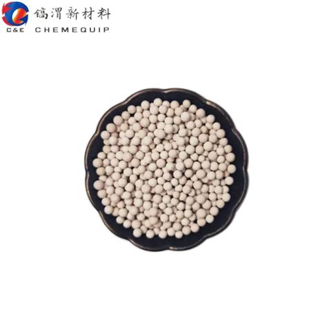 Zeolite 4A Molecular Sieve Adsorbents Designed For Detergent Additives