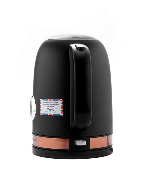 Чайник электрический BRAYER BR1005BK – характеристики, подробные ...