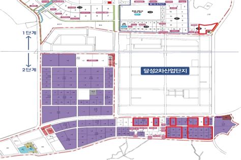 대구시 대구국가산단 산업용지 2단계 23만㎡ 분양