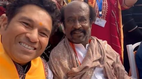 Sachin Tendulkar Meets Rajinikanth At Ram Mandir Inauguration Video