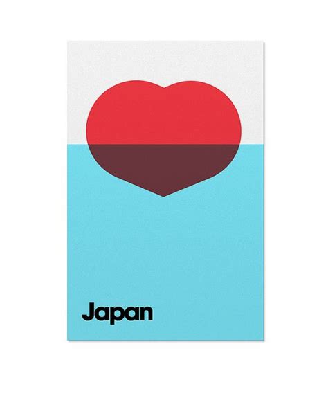 Japan Tsunami marindsgn | Japan culture art, Japan, Japan culture