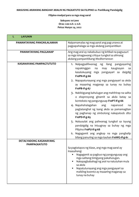 Demo Teaching Lesson Plan Masusing Arawang Banghay Aralin Ng