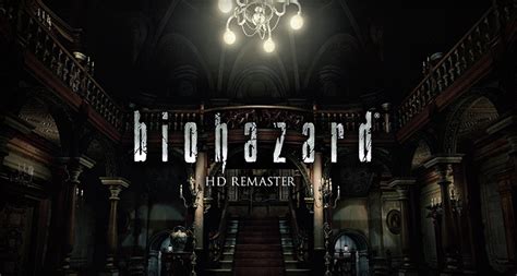 【steam】バイオハザードリメイク Hdリマスター ランダマイザー 導入方法 Rta勢のバイオハザードblog