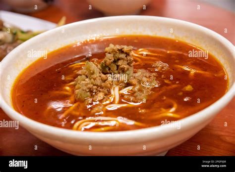 Chinese Restaurant Sichuan Dan Dan Spicy Minced Pork Soup Noodles