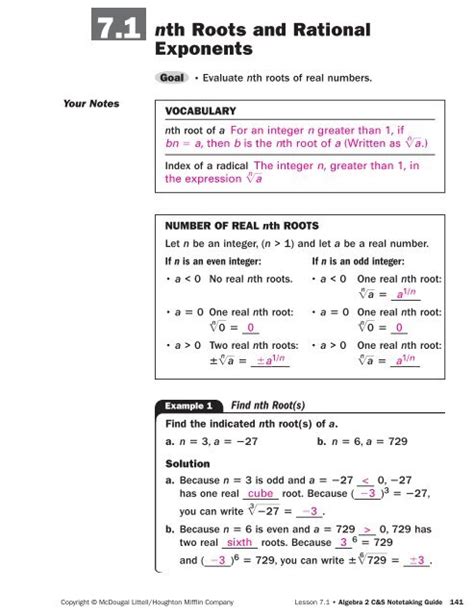 Free Mcdougal Littell Algebra 2 Worksheet Answers Download Free Mcdougal Littell Algebra 2