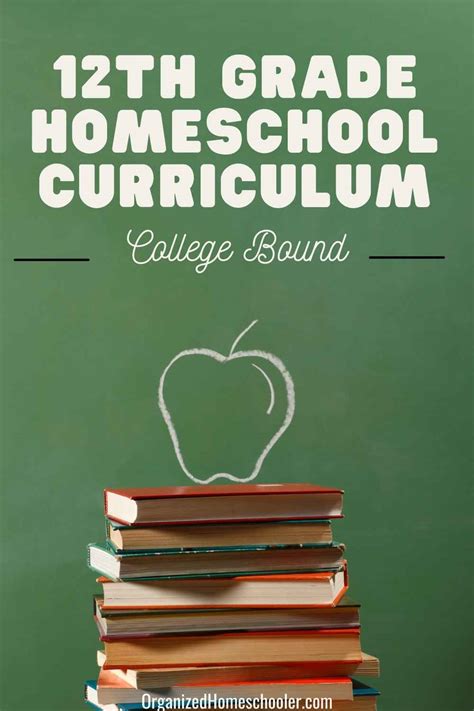 12th Grade Homeschool Curriculum for My Daughter ~ The Organized ...