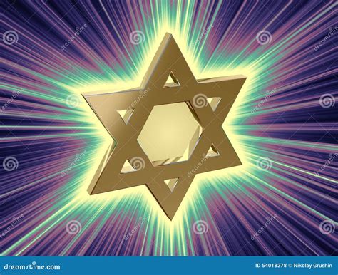 Among Rays Of Gold Star Of David Stock Illustration Illustration Of