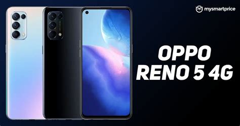 OPPO Reno5 4G With Snapdragon 720G SoC, 44MP Quad Rear Cameras ...