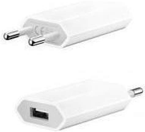 USB Adapter 220V | bol